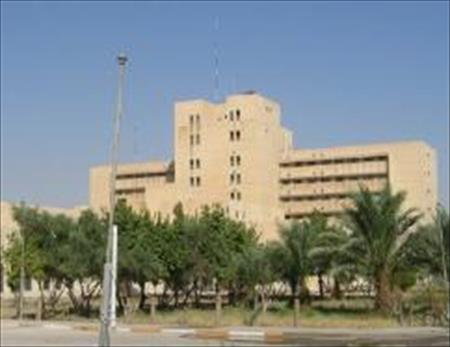 Iraq Hospitals image