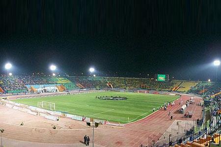 Cairo military College stadium image