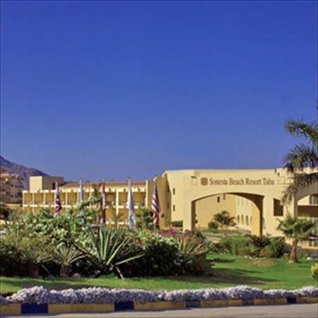 Sonesta Taba image