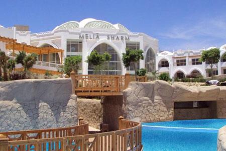 Millia Sharm image