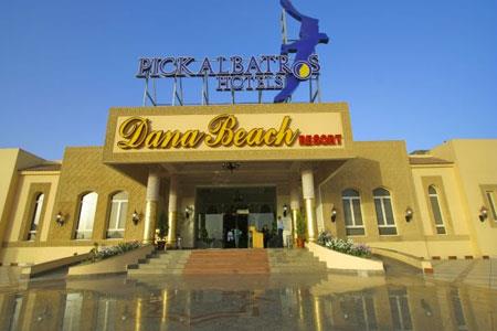 Dana beach image