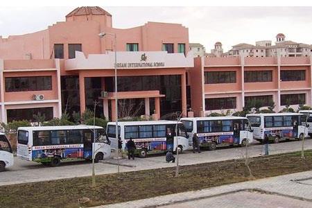 Dream Land International School image